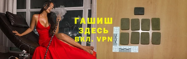 первитин Верхний Тагил